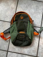 Kinderrucksack von Jack Wolfskin Schleswig-Holstein - Maasbüll Vorschau