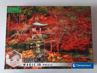 Magic 3D Puzzle, 1000 Teile, "Orient Dream", Clementoni Baden-Württemberg - Titisee-Neustadt Vorschau