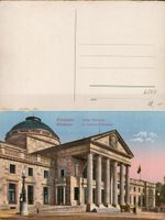 AK WIESBADEN Neues Kurhaus antik Litho Sammlerstück Rarität Berlin - Spandau Vorschau