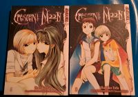 Manga Crescent Moon Band 3 + 5 Fantasy Tokyopop Herzogtum Lauenburg - Wentorf bei Sandesneben Vorschau