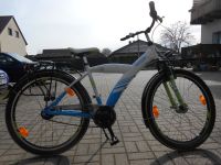 Fahrrad 26 Zoll Kettler Brandenburg - Eberswalde Vorschau