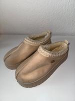 UGG Damenschuhe Gr.39 beige Neu gefüttert Brandenburg - Wittenberge Vorschau