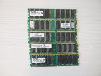 Diverser RAM DDR PC3200 DDR-400 Baden-Württemberg - Ditzingen Vorschau