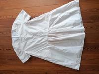 Cos süßes Sommerkleid Gr. 44 Niedersachsen - Stade Vorschau
