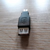 USB-Adapter (USB 2.0 zu Mini 5pin) Rheinland-Pfalz - Ludwigshafen Vorschau