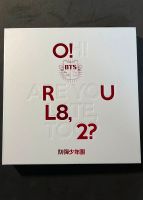 BTS O!RUL8,2? Album + Inclusions Sachsen-Anhalt - Halle Vorschau