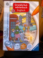 tiptoi Grundschulwörterbuch Englisch Köln - Pesch Vorschau