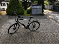 Trekking Fahrrad Carver Tour 110 28 Zoll 60er Rahmen Mülheim - Köln Höhenhaus Vorschau