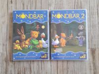 DVD Der Mondbär Folge 1-8 und 9-15 Thüringen - Hüpstedt Vorschau