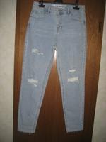 Jeans  HIGH RISE SLIM  Gr.40   NEU Rheinland-Pfalz - Hoppstädten-Weiersbach Vorschau