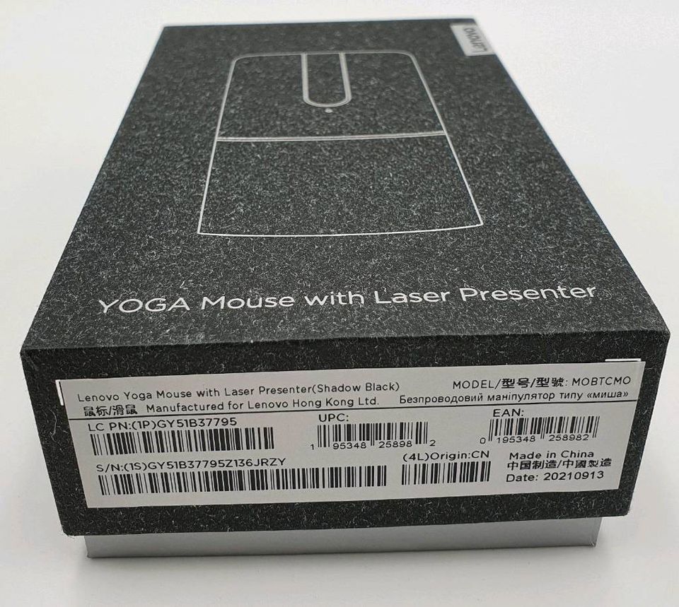 Lenovo Yoga Maus mit Laser-Presenter Schwarz 39€* in Vettweiß