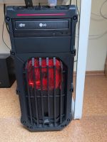 Gaming PC i5 2,90 GHz 16 GB RAM 120 SSD NVIDIA GeForce GTX 1050 T Nordrhein-Westfalen - Herford Vorschau