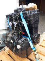 Suzuki GSX 600F-Motor Luft/Ölgekühlt , ohne Vergaser mit Ölkühler Niedersachsen - Dötlingen Vorschau
