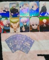 Satoru Gojo Sammelkarten Jujutsu Kaisen + 6 Gratis Rheinland-Pfalz - Kirchheimbolanden Vorschau