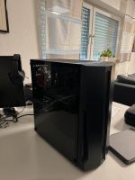 Gaming PC Agando Nordrhein-Westfalen - Titz Vorschau