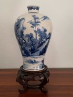 Antik Chinesische Vase Baden-Württemberg - Sinsheim Vorschau