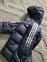 Jacke Adidas Bergedorf - Hamburg Allermöhe  Vorschau