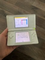 Nintendo DS Lite Creme + Zubehör München - Sendling-Westpark Vorschau