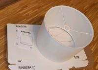 Ikea Ringsta Lampenschirm 42cm Neu Bonn - Bad Godesberg Vorschau