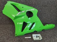 Kawasaki ZX-12R 1200 ZXT20A Seitenverkleidung links # 138 Baden-Württemberg - Kehl Vorschau