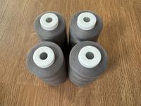 Selfmade Stoff&Stil Overlock Garn Kohnen 4er Nähen Hessen - Groß-Gerau Vorschau