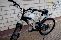 Frischüberholtes Fahrrad zum Verkauf Bayern - Würzburg Vorschau