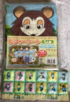 Animal Crossing Retro Set OVP original Nintendo 2005-2012 Bayern - Rosenheim Vorschau