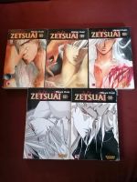 Manga Zetsuai 1989 1-5 Rheinland-Pfalz - Pellingen Vorschau