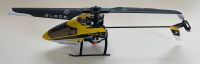 Blade 120S2 von Horizon Hobby RTF wie neu inkl. Versand Nordrhein-Westfalen - Grevenbroich Vorschau