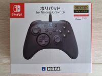 NEU - Nitendo Switch Controller Bremen - Borgfeld Vorschau