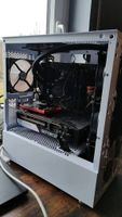 Gamer PC | RTX 3070 | AMD 5600X | 64GB DDR4 | 990 Pro 1TB Rheinland-Pfalz - Ruppach-Goldhausen Vorschau