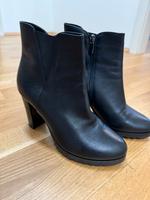 Belmondo Stiefeletten Damen Gr 38 Innenstadt - Köln Altstadt Vorschau