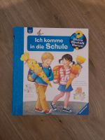 Tip Toi  Buch Ich komme in die Schule Niedersachsen - Wasbüttel Vorschau