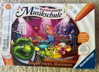 Tiptoi Tip toi spiel Monsterstarke Musikschule 00555 Altona - Hamburg Bahrenfeld Vorschau