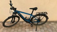 E-Bike Merida eBIG.NINE 600 EQ (Größe 48) Bayern - Wackersdorf Vorschau