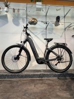 CUBE NURIDE HYBRID PRO 625 ALLROAD E-Bike ERST 8KM!TOP❤️BOSCH❤️ Baden-Württemberg - Tettnang Vorschau