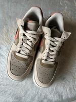 Nike Air Force react Wiesbaden - Mainz-Kostheim Vorschau