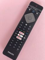 RC4154406 Original Philips Voice-Fernbedienung NETFLIX, Rakuten Duisburg - Meiderich/Beeck Vorschau