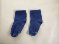 Socken EUR 27-30 Rheinland-Pfalz - Eisenberg  Vorschau