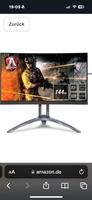 Aoc Agon Ag273qcx curved qhd 144hz Niedersachsen - Rinteln Vorschau