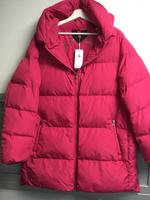 Tolle Jacke Mantel Brax Gr.46 neu Nordrhein-Westfalen - Hürth Vorschau