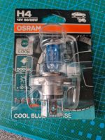 OSRAM H4 12V 60/55W Köln - Volkhoven / Weiler Vorschau