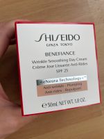 Shiseido Benefiance Wrinkle Smoothing Day Cre SPF25 / 50 ml Baden-Württemberg - Ötigheim Vorschau