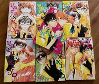 Manga Haru x Kiyo 1-7 Niedersachsen - Bovenden Vorschau