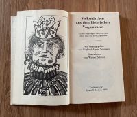 Volksmärchen aus dem historischen Vorpommern Rheinland-Pfalz - Kempenich Vorschau