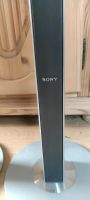 2x Sony SS-SLP701 Design Frontlautsprecher Hessen - Otzberg Vorschau