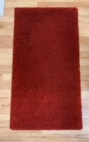 2x Teppich Rot 80x150cm Bayern - Schorndorf Vorschau