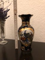 Asiatische Vase Sachsen-Anhalt - Halle Vorschau