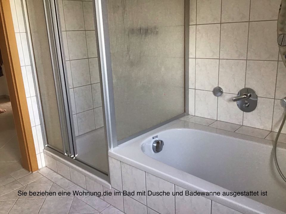 Attraktive 2-Raum Wohnung zu vermieten, ruhige Wohnlage in Obergurig