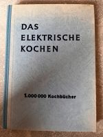 Das elektrische Kochen Kochbuch Schulbuch Hauswirtschaft Hessen - Niestetal Vorschau